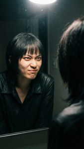 Mirror Smug