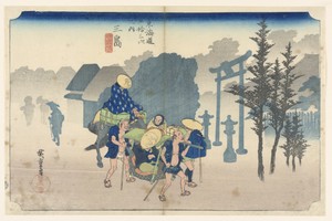 Mishima, Morning Mist, in The Fifty-Three Stations of the Tokaido Road (Tokaido Gojusan Tsugi-no Uchi)