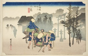 Mishima: Morning Mist (Mishima, asagiri), from the series "Fifty-three Stations of the Tokaido Road (Tokaido gojusan tsugi no uchi)," also known as the Hoeido Tokaido