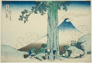 Mishima Pass in Kai Province (Koshu Mishimagoe), from the series "Thirty-six Views of Mount Fuji (Fugaku sanjurokkei)"