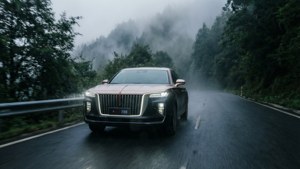 Mist Mountain Drive