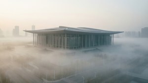 Misty Cultural Center Morning