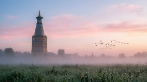 Misty Dawn at Burana