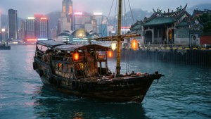 Misty Harbor Junk Boat