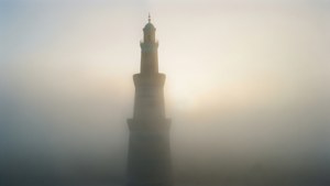 Misty Morning at Burana Tower