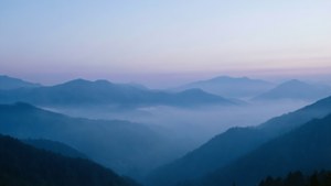 Misty Mountain Dawn