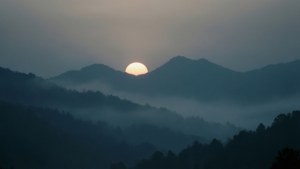 Misty Mountain Sun