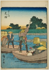 Mitsuke, from the series "Fifty-three Stations [of the Tokaido] (Gojusan tsugi)," also known as the Figure Tokaido (Jinbutsu Tokaido)