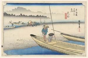 Mitsuke, Tenryu-gawa River, in The Fifty-Three Stations of the Tokaido Road (Tokaido Gojusan Tsugi-no Uchi