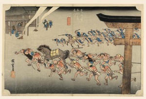 Miya (Atsuta Jiuji Temple Fete), in The Fifty-Three Stations of the Tokaido Road (Tokaido Gojusan Tsugi-no Uchi)