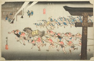 Miya: Religious Festival at Atsuta Shrine (Miya, Atsuta shinji), from the series "Fifty-three Stations of the Tokaido (Tokaido gojusan tsugi no uchi)," also known as the Hoeido Tokaido