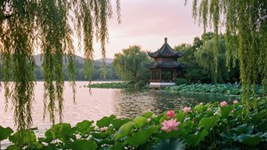 Mochou Lake Serenity