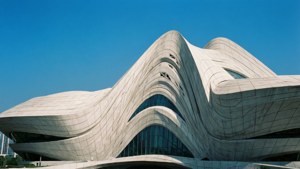 Modern Art Museum