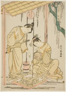Modern parody of the well-curb episode from "Tales of Ise"
