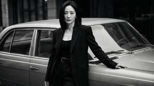 Monochrome Elegance