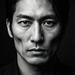 Monochrome Intensity