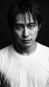 Monochrome Intensity