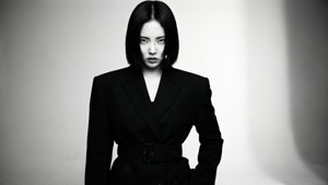 Monochrome Power