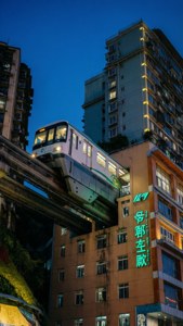 Monorail Through Building