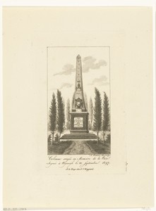 Monument voor de vrede van Rijswijk, 1697 gesloten