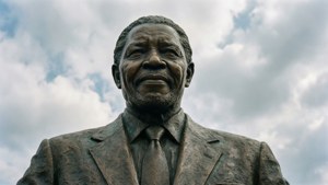 Monumental Bronze
