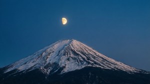 Moon over Peak