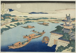 Moonlight on the Yodo River (Yodogawa), from the series "Snow, Moon and Flowers (Setsugekka)"