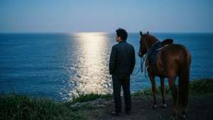 Moonlit Ride
