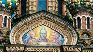 Mosaic Close-Up