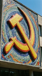 Mosaic Hammer Sickle Façade