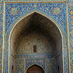 Mosaic Horseshoe Arch