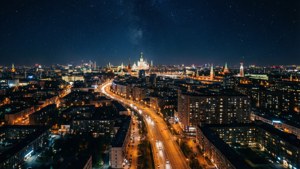 Moscow City Lights