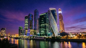 Moscow City Neon Reflections