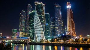Moscow City Skyline Night
