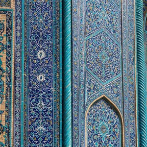 Mosque Tile Details