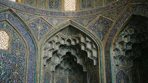 Mosque Tile Mosaic
