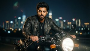 Motorcycle Rebel