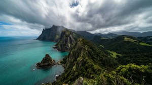 Mount Manaia Overlook