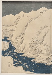 Mountain and River on the Kiso Road