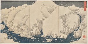 Mountain and River on the Kiso Road