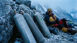 Mountain Expedition Tank