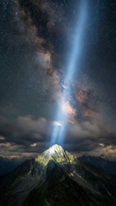 Mountain Light Beam