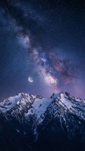 Mountain Night