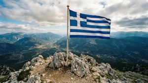 Mountain Peak Flag