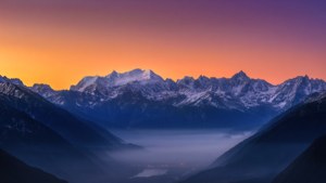 Mountain Sunrise Panorama