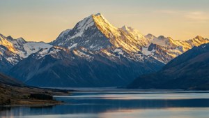 Mountain Sunrise Panorama