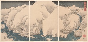 Mountains and Rivers on the Kiso Road (Kisoji no yamakawa), from an untitled series of triptychs
