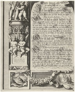 Mozes en Aäron met de Tafelen der Wet (blad linksonder)