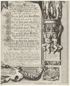 Mozes en Aäron met de Tafelen der Wet (blad rechtsonder)