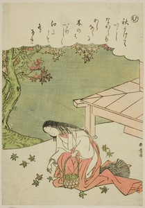 "Mu": Clapping the Hands to Effect a Curse, from the series "Tales of Ise in Fashionable Brocade Pictures (Furyu nishiki-e Ise monogatari)"